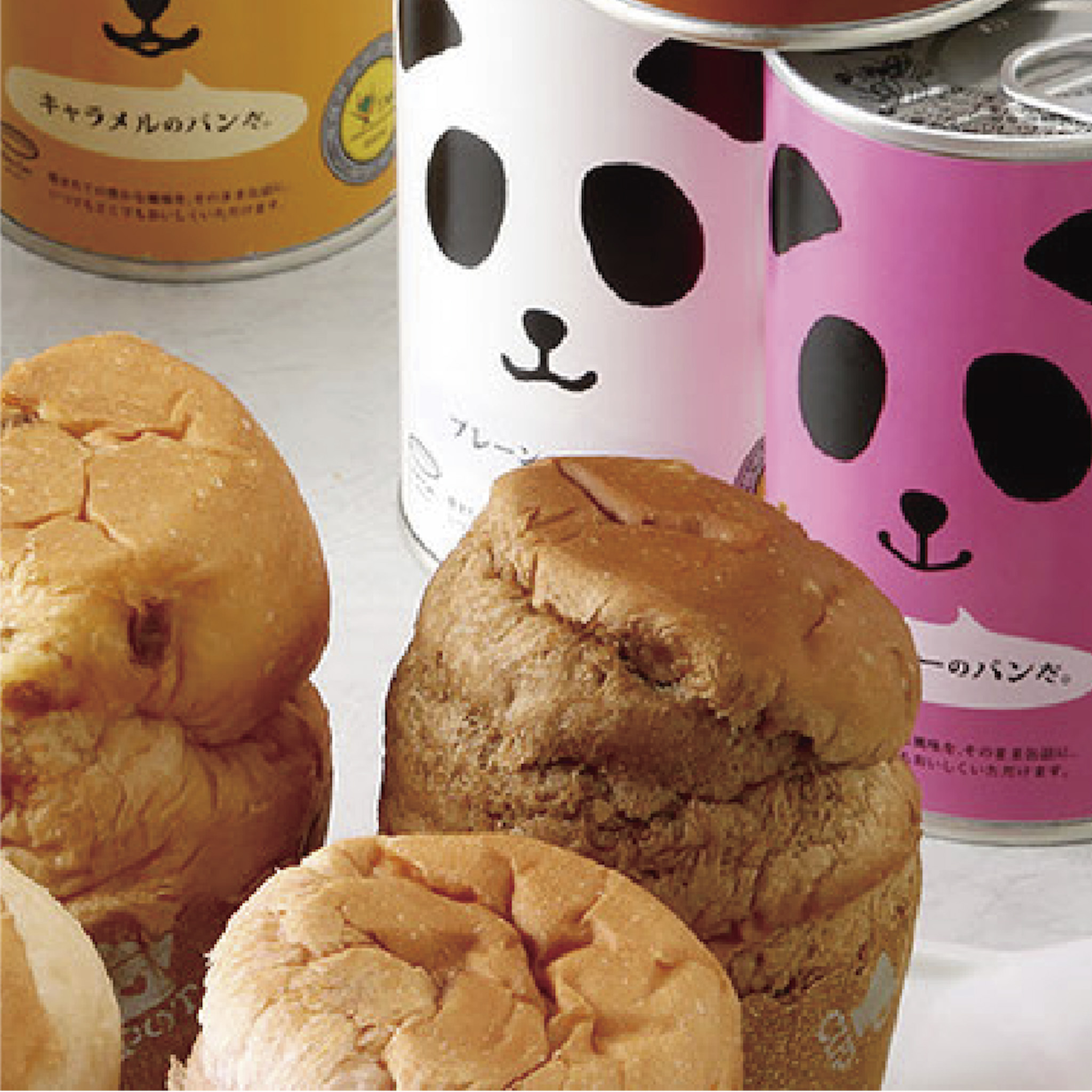 パンの缶詰　　チョコチップのパンだ 画像4
