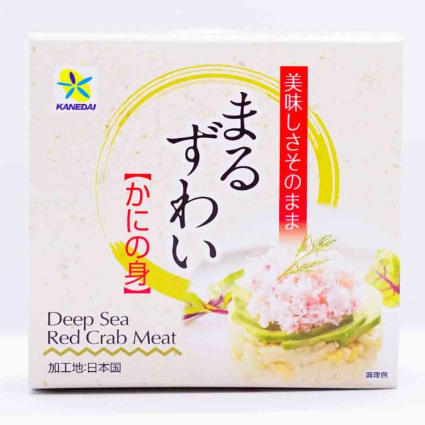 まるずわいがに