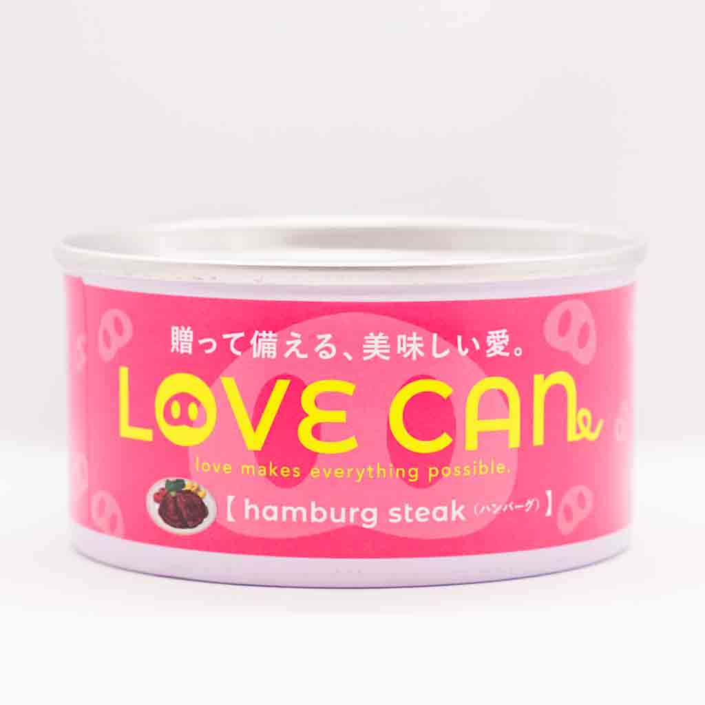 LOVECANハンバーグ 画像1