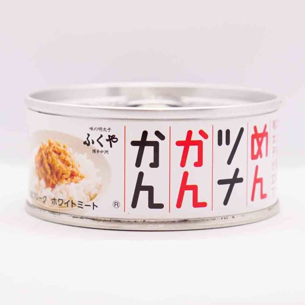 めんツナかんかん
