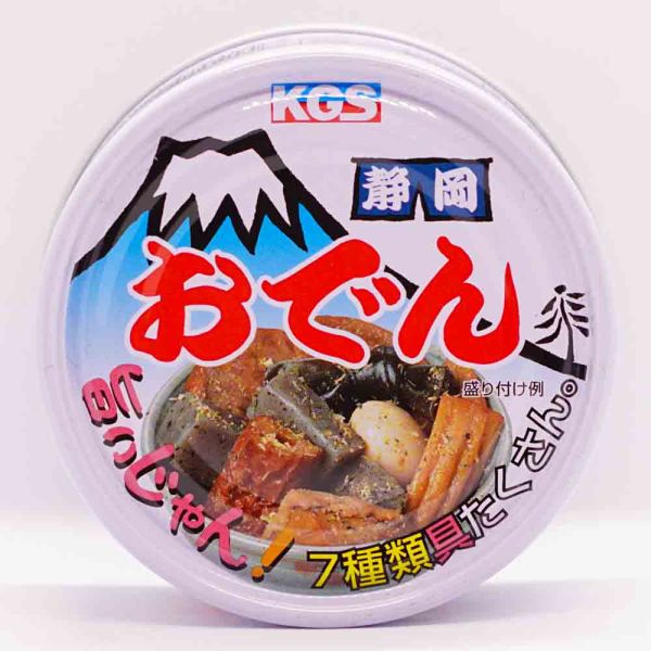静岡おでん缶