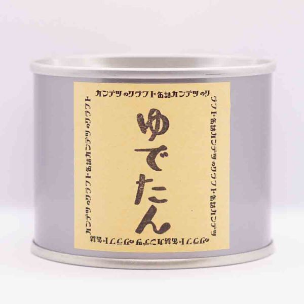 ゆでたん