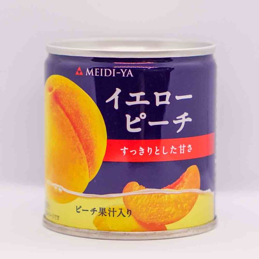 イエローピーチ