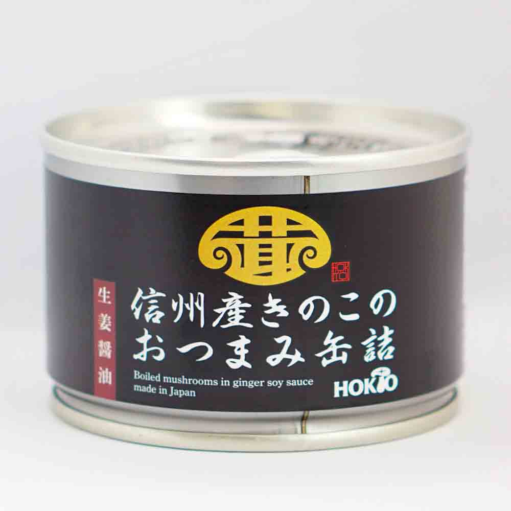信州産きのこのおつまみ缶詰　生姜醤油 画像2