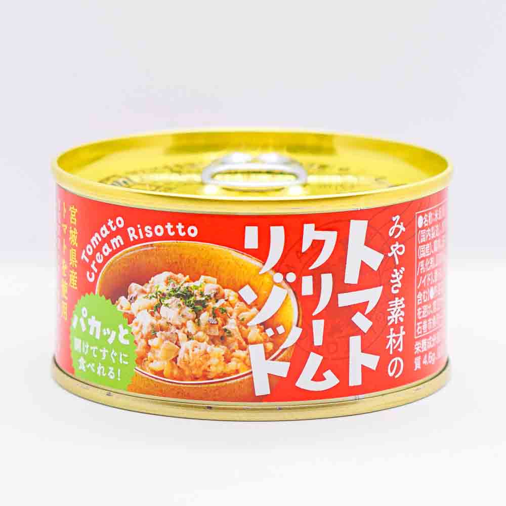 みやぎ素材の トマトクリームリゾット 新着4