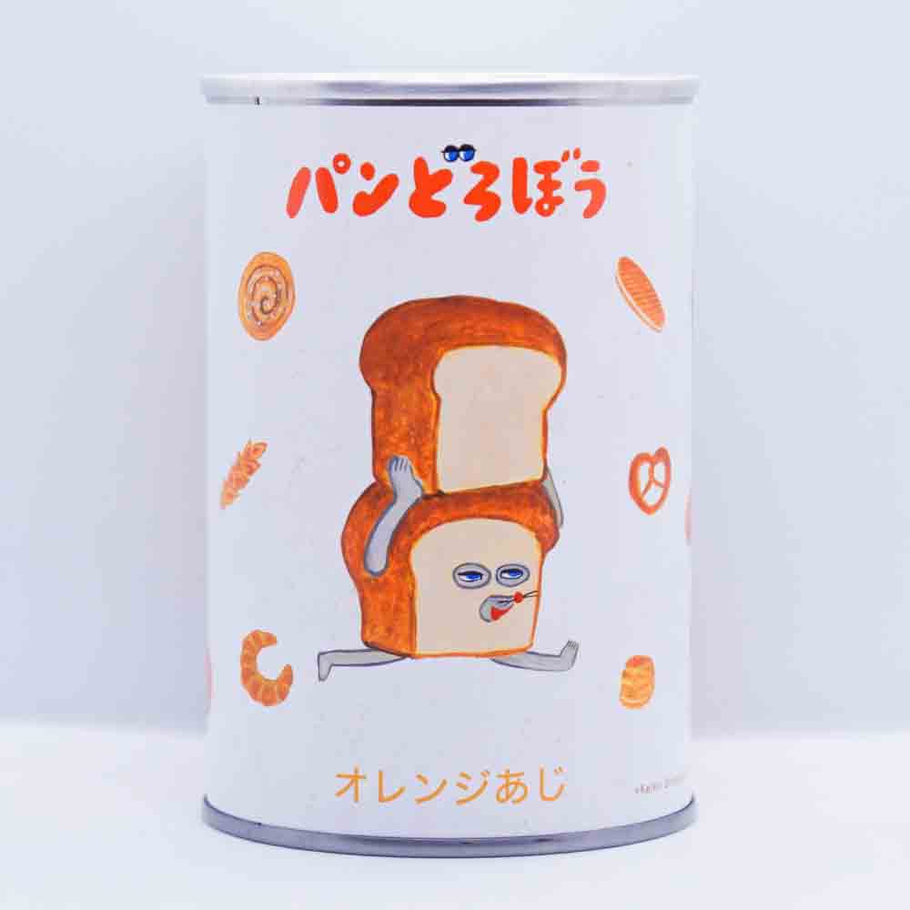 パンどろぼう　オレンジ味 新着3