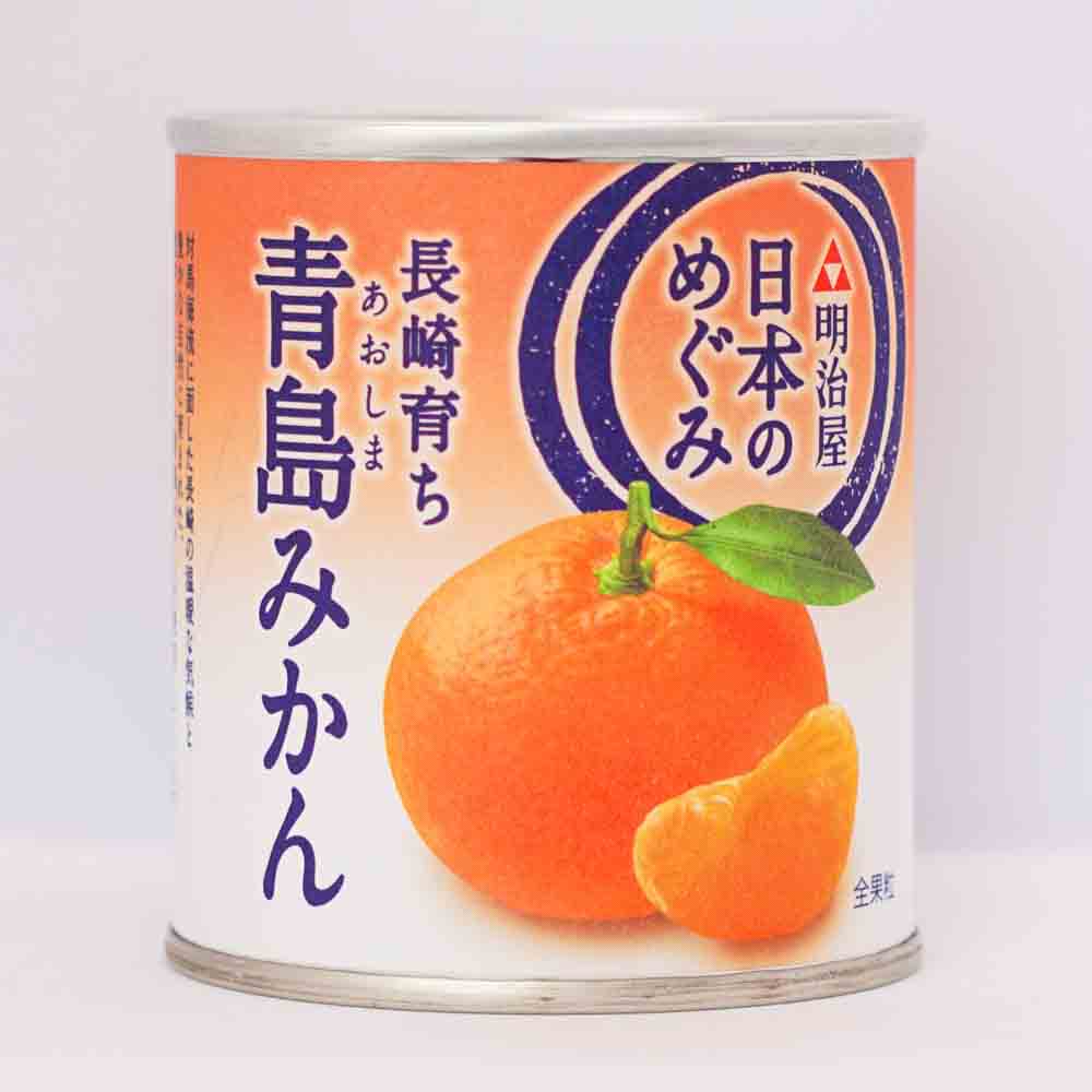 日本のめぐみ　長崎育ち 青島みかん 画像3