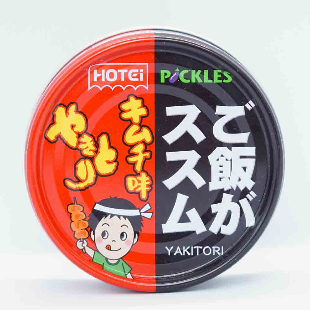 やきとり　ご飯がススムキムチ味 画像1