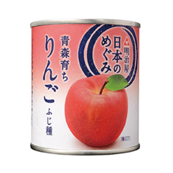 青森育ち　りんご　ふじ種 画像2