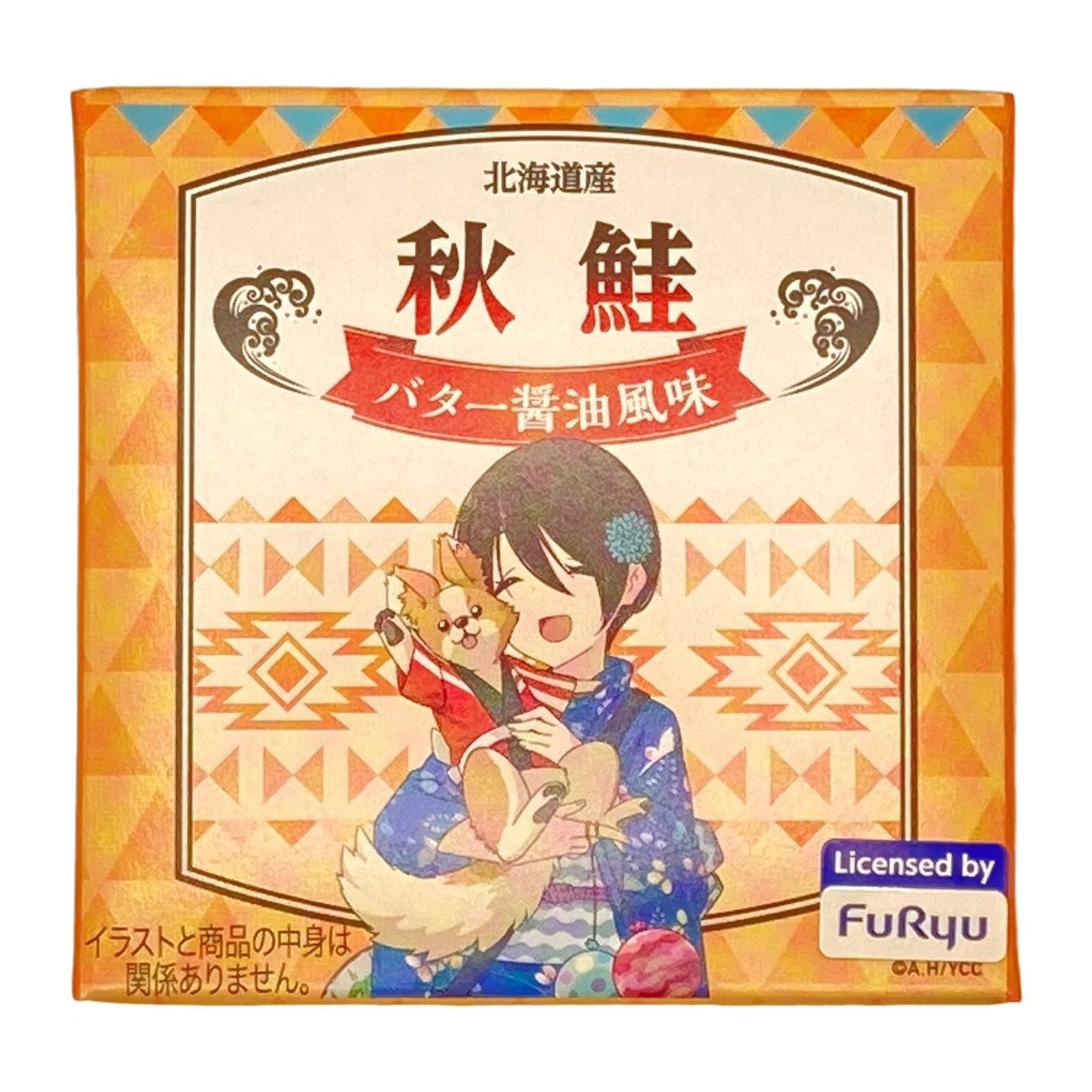 秋鮭のバター醤油味 ゆるキャン△パッケージ 画像5