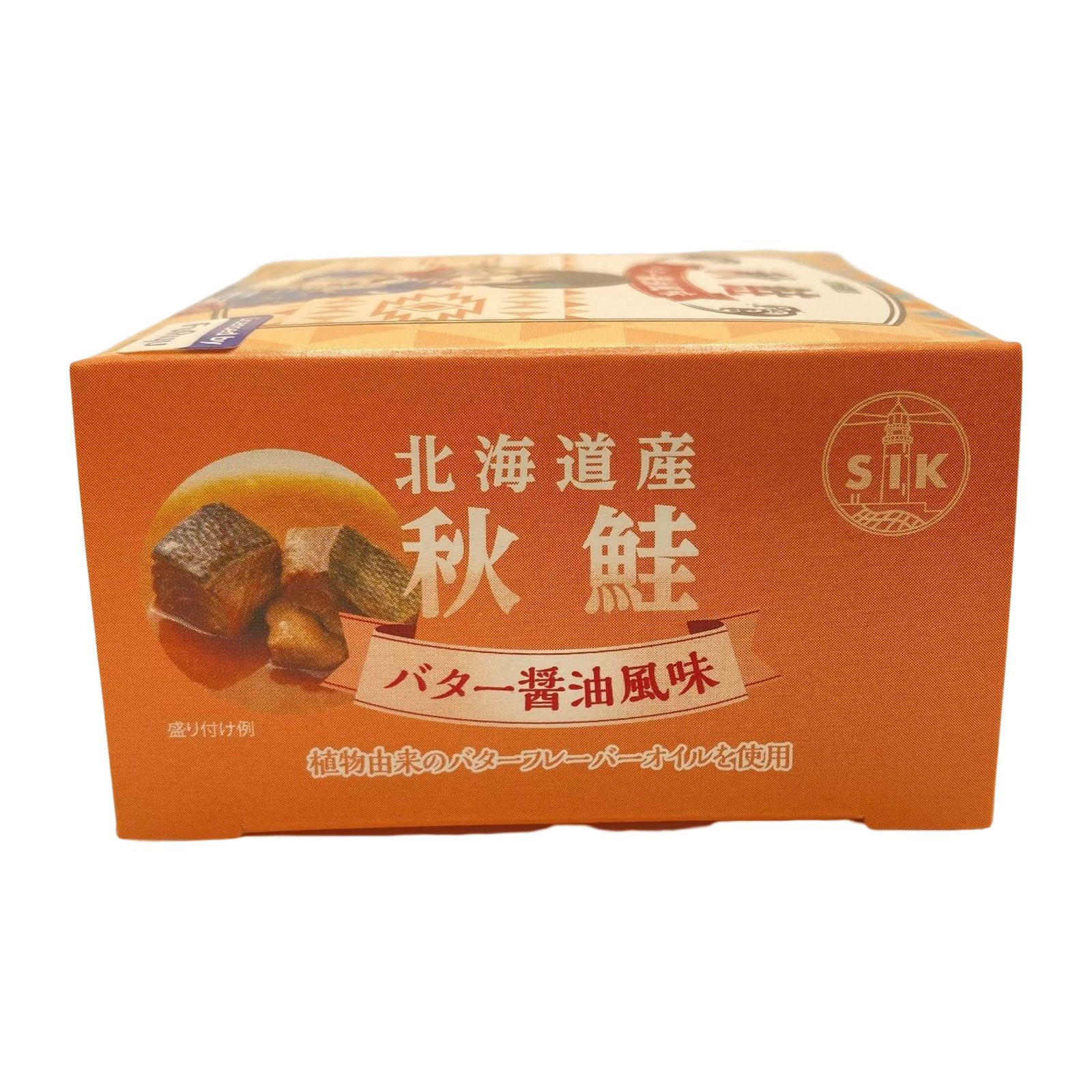 秋鮭のバター醤油味 ゆるキャン△パッケージ 画像4