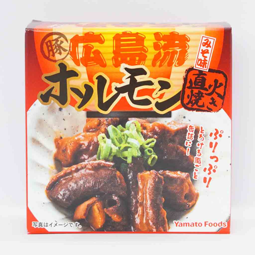 広島風ホルモン焼き(豚) 画像2
