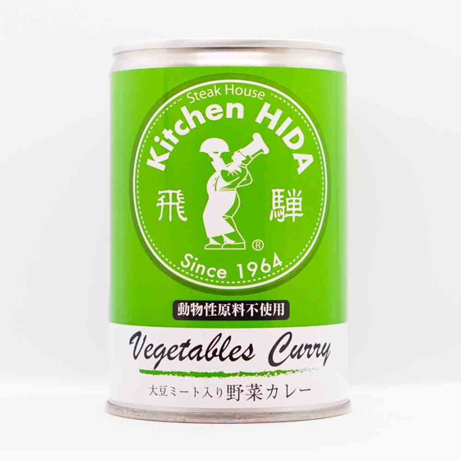 飛騨ハム 野菜カレー缶