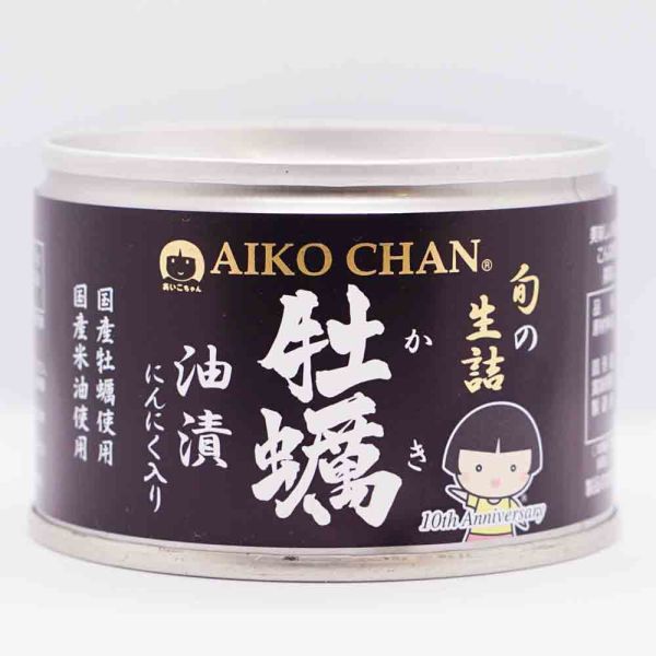 牡蠣油漬 にんにく入り