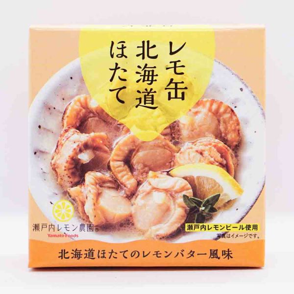 レモ缶 北海道ほたてのレモンバター風味