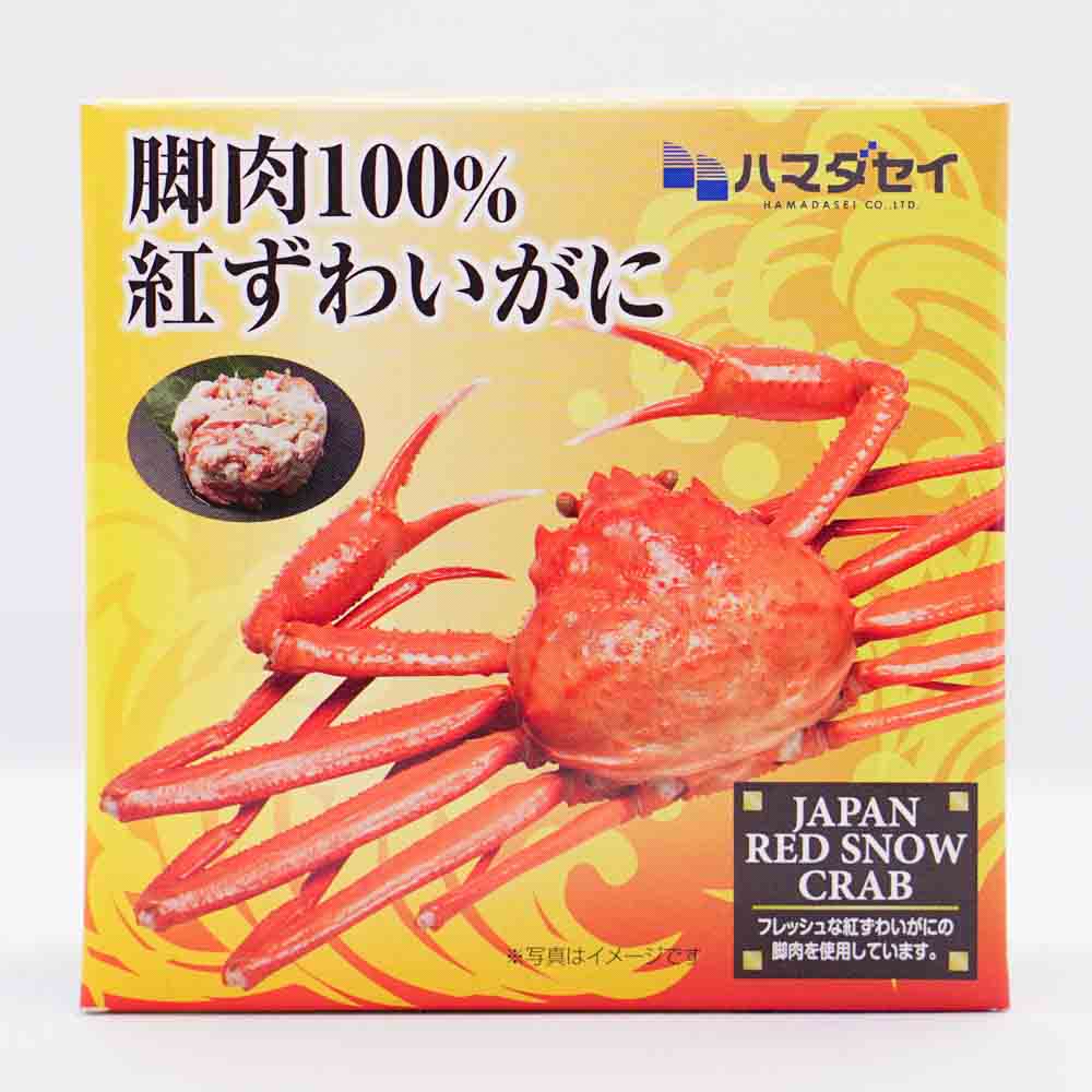 かに身缶詰　ベニズワイガニ脚肉 画像13