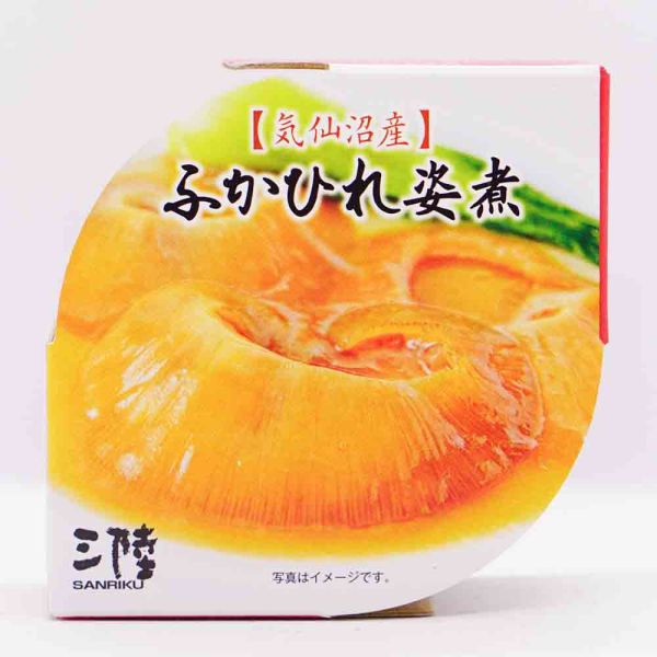 ふかひれ姿煮