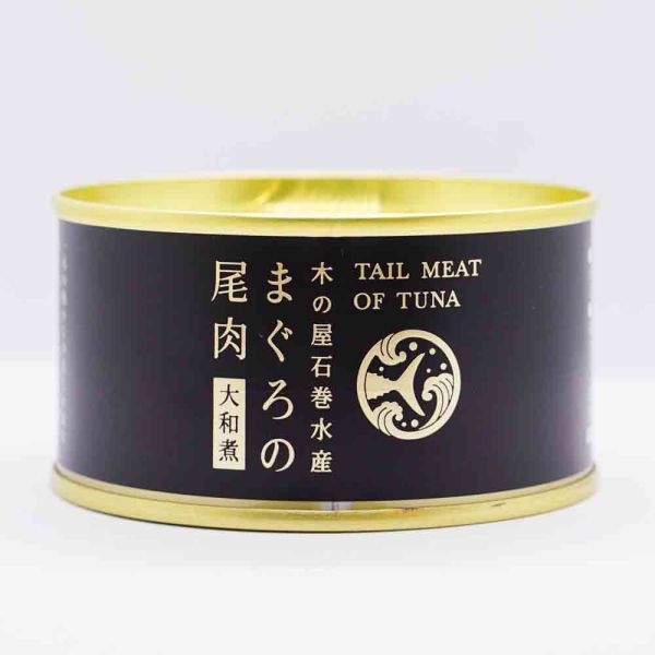 まぐろの尾肉 大和煮