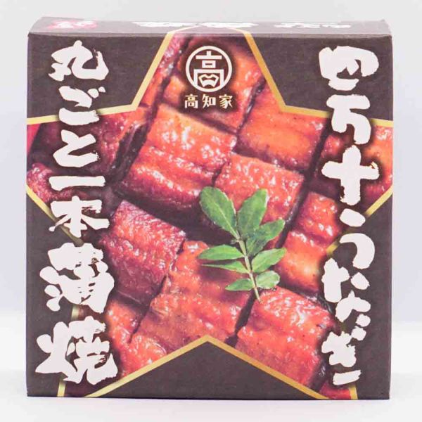 四万十うなぎ 一本蒲焼缶