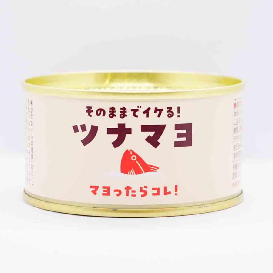 ツナマヨ