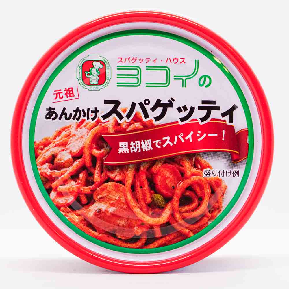 あんかけスパゲッティ