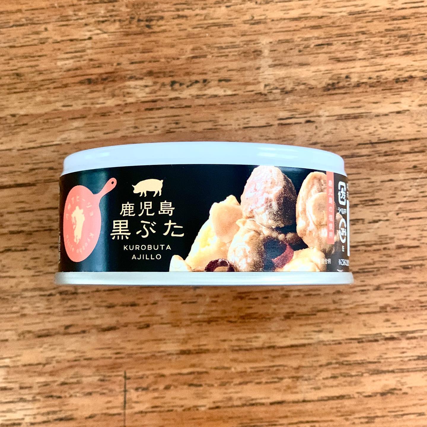 缶詰紹介2